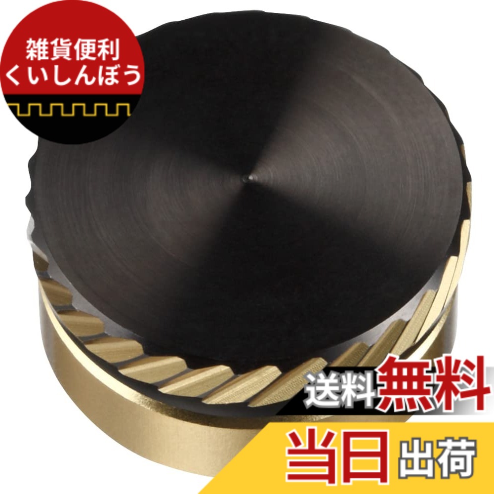 【送料無料】ダイワslpワークス(Daiwa Slp Works) MCカラーゼロアジャスターセット ゴールド