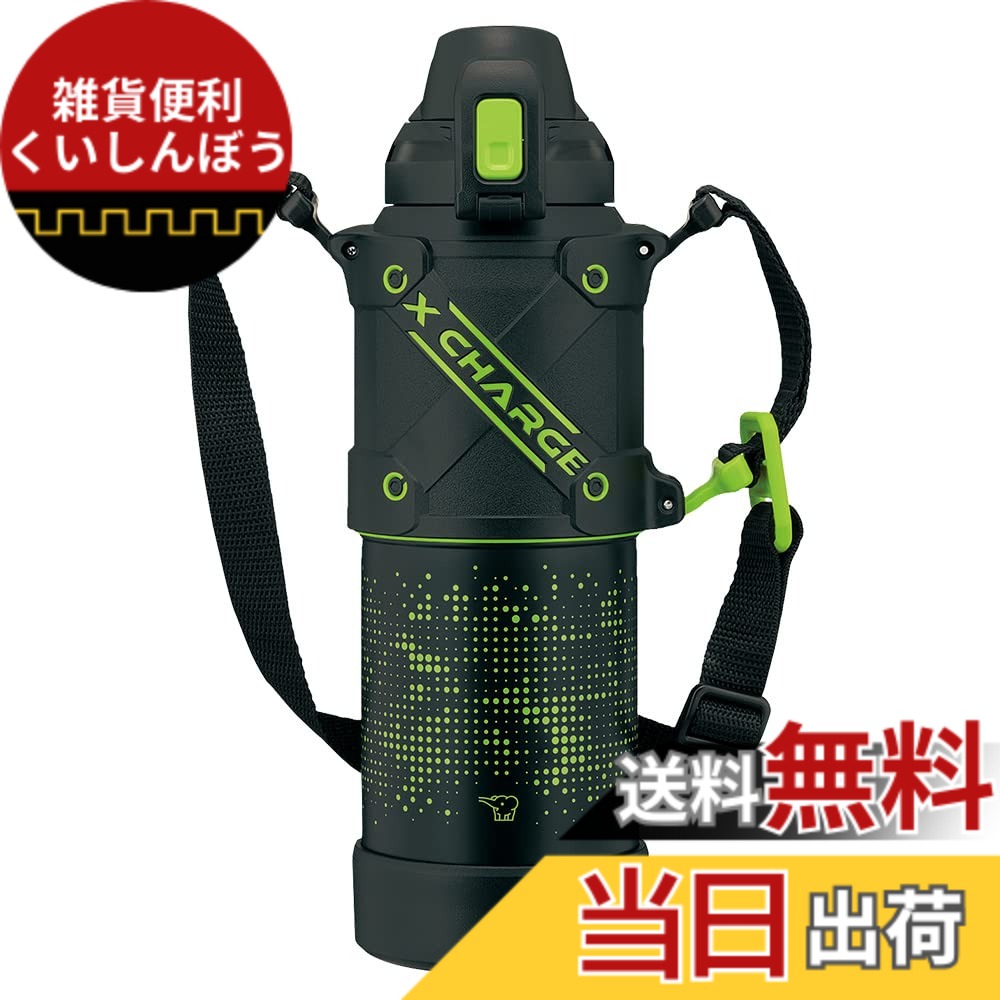 【送料無料】象印マホービン(ZOJIRUSHI) 水筒 シームレスせん スポーツタイプ 大容量 1.0L 直飲み ステンレスクールボトル ライムブラック せんとパッキン一体化 お手入れ簡単 洗う点数2点のみ SD-HA10-BG