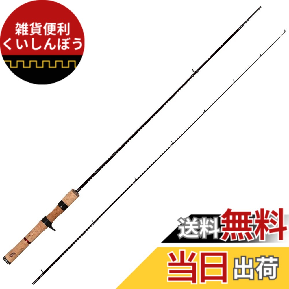 【送料無料】AbuGarcia (アブガルシア) アイオン AION AINC-562UL エリアトラウトロッド エリアロッド 釣竿 釣り竿 ベイトロッド