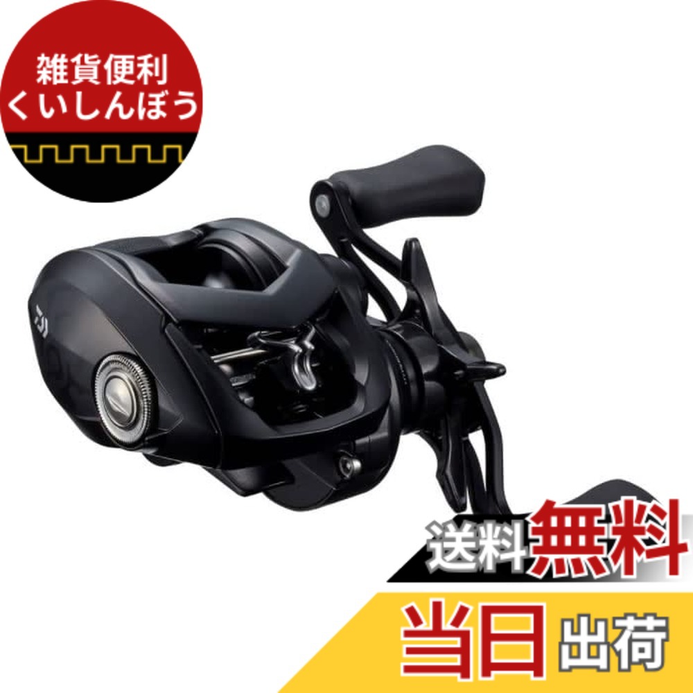 【送料無料】ダイワ(DAIWA) ベイトリール 22 タトゥーラ TW 80L(2022モデル)