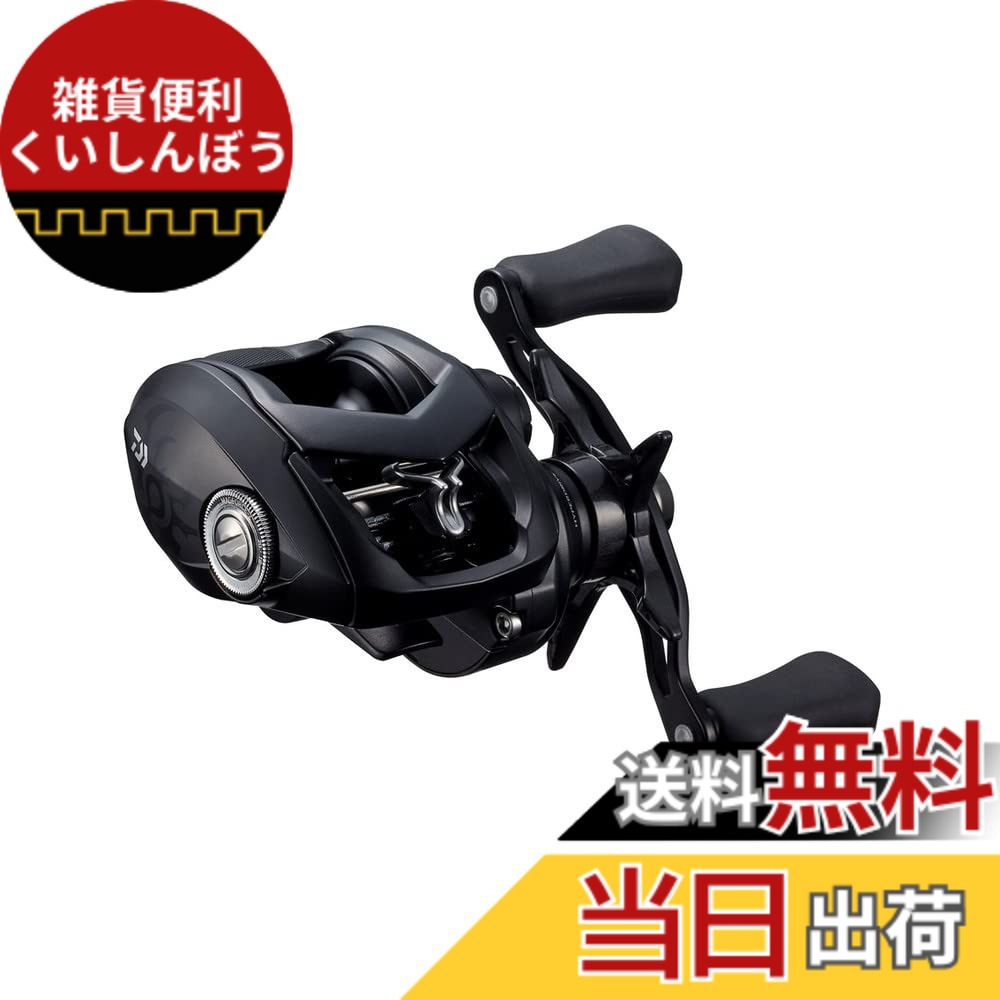 【送料無料】ダイワ(DAIWA) ベイトリール 22 タトゥーラ TW 80XHL(2022モデル) 41,102円