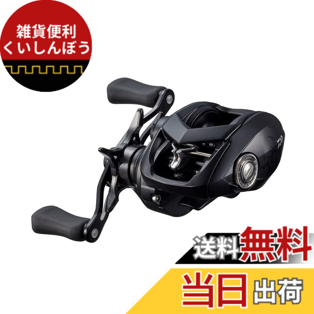 【送料無料】ダイワ(DAIWA) ベイトリール 22 タトゥーラ TW 80(2022モデル)｜雑貨便利くいしんぼう