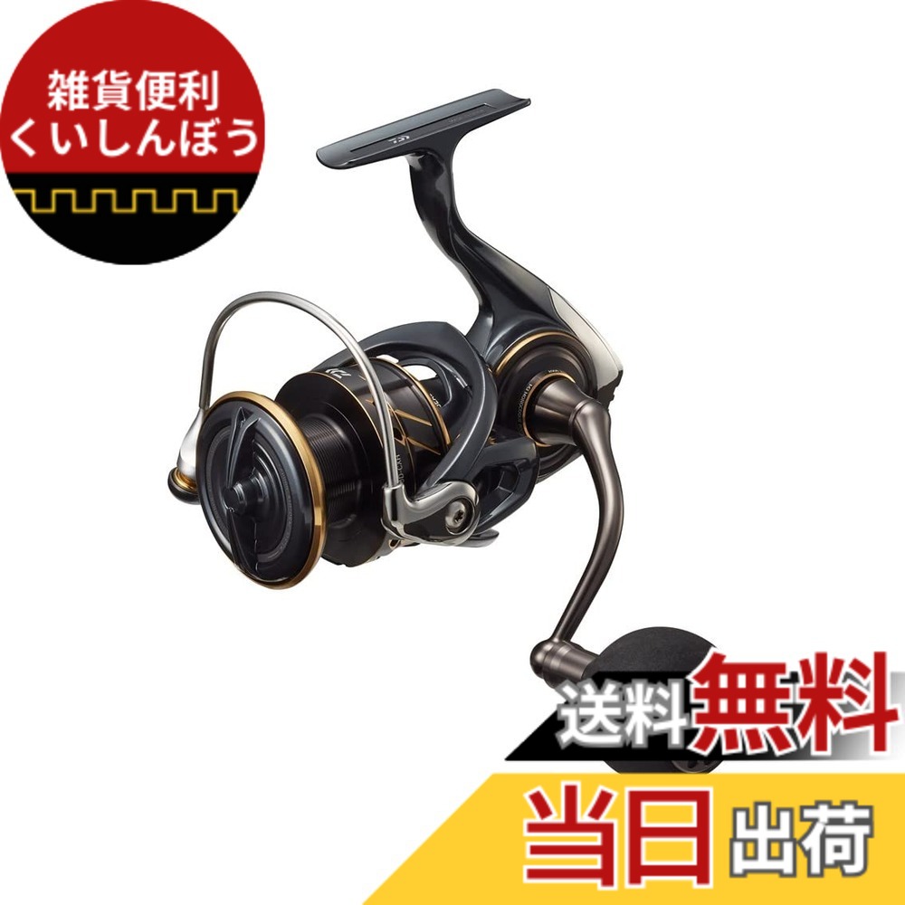 【送料無料】ダイワ(DAIWA) スピニングリール 22 カルディアSW 4000D-CXH(2022モデル)