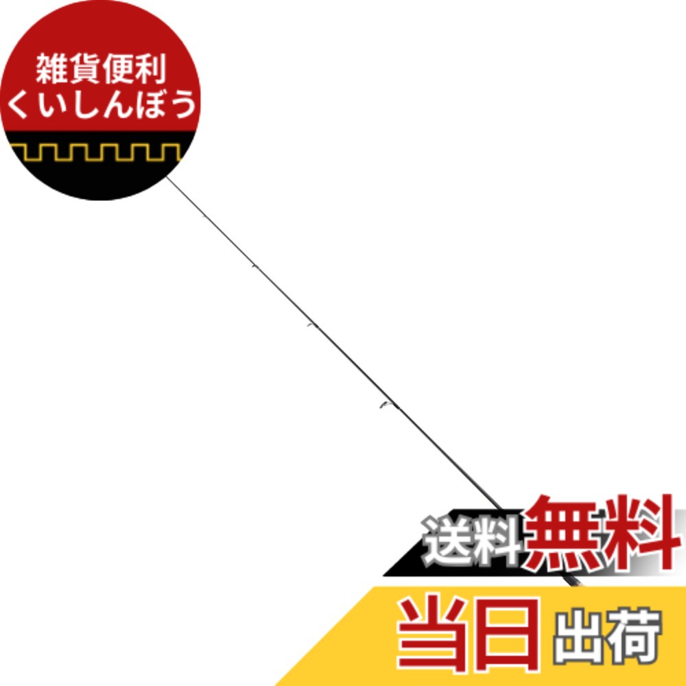 【送料無料】シマノ(SHIMANO) ルアー竿 バス釣り 22 エクスプライド 2610ML 27,280円