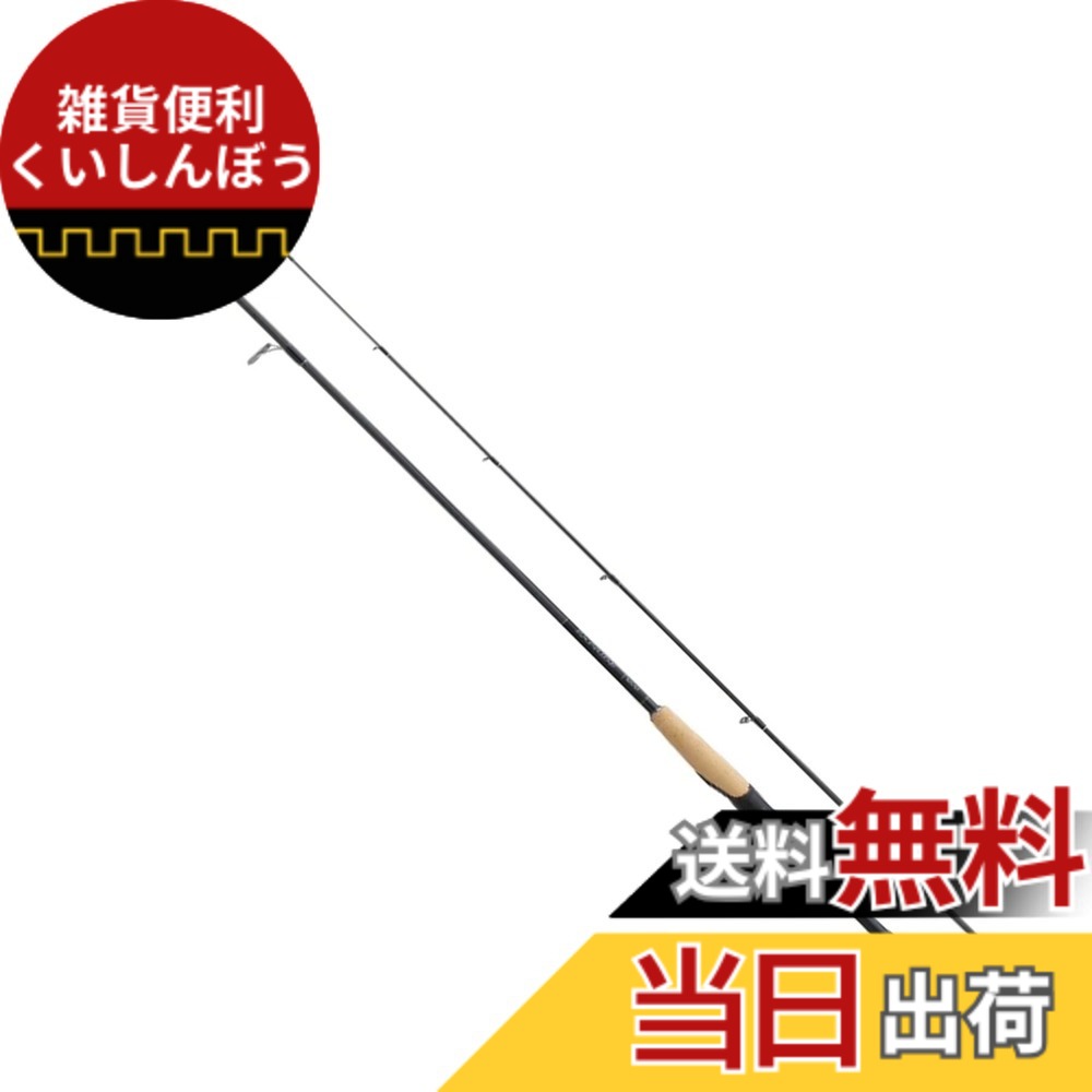 【送料無料】シマノ(SHIMANO) ルアー竿 バス釣り 22 エクスプライド 263L-S/2｜雑貨便利くいしんぼう