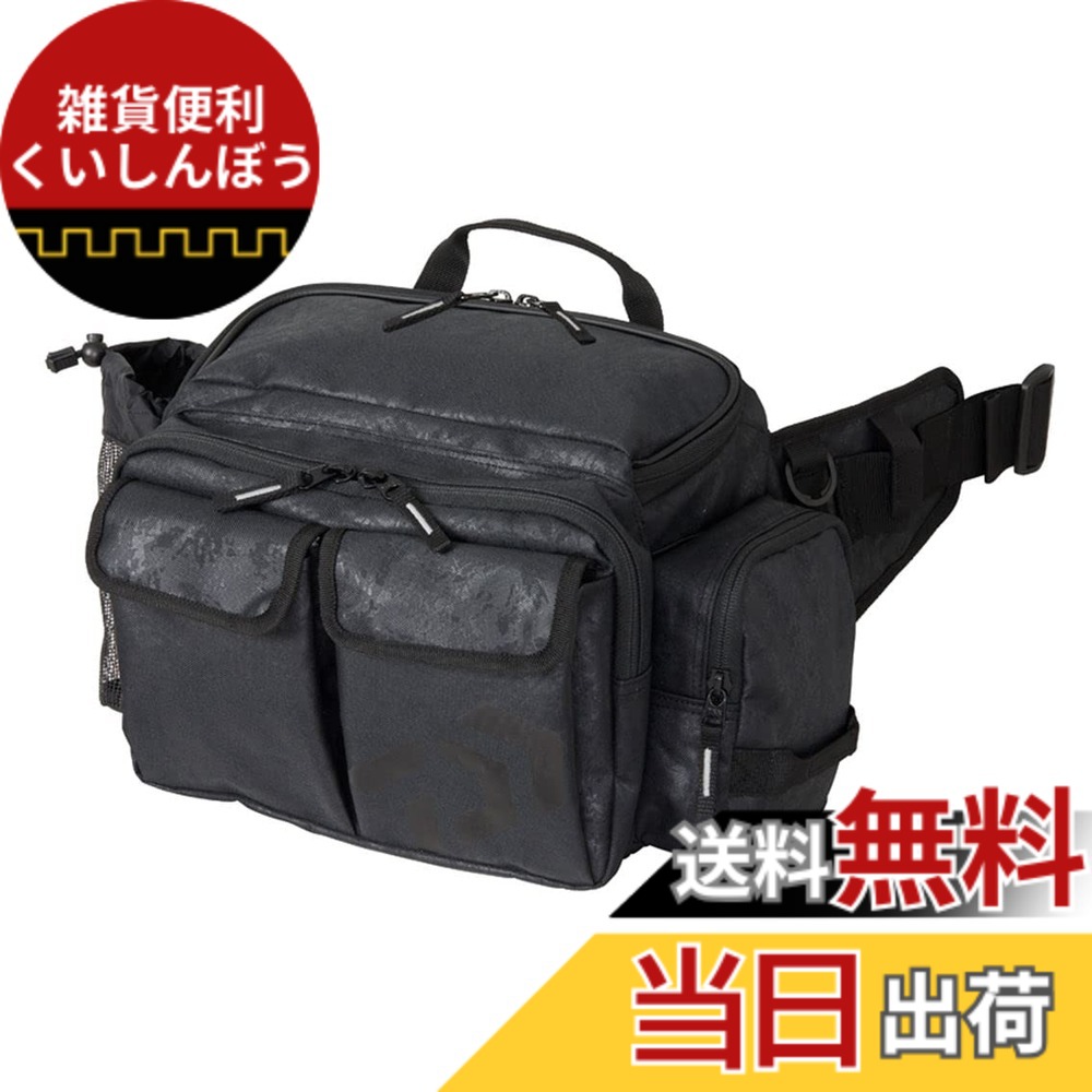 【貨物輸送無料】ダイワ(DAIWA) 御居処御徒面子(D) 渦巻き黒いこと 16x34x23糎