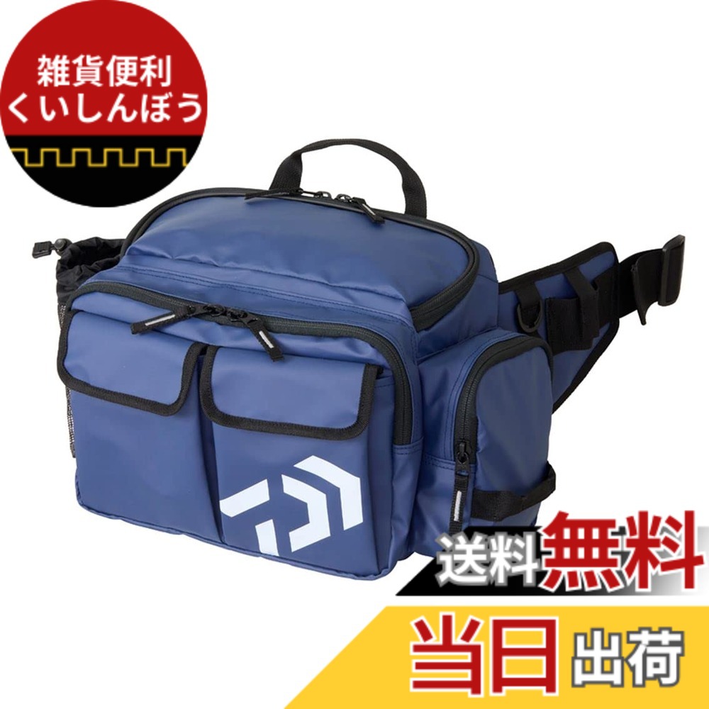 【貨物輸送無料】ダイワ(DAIWA) 御居処御徒面子(D) フレンチネイビーP 16x34x23糎