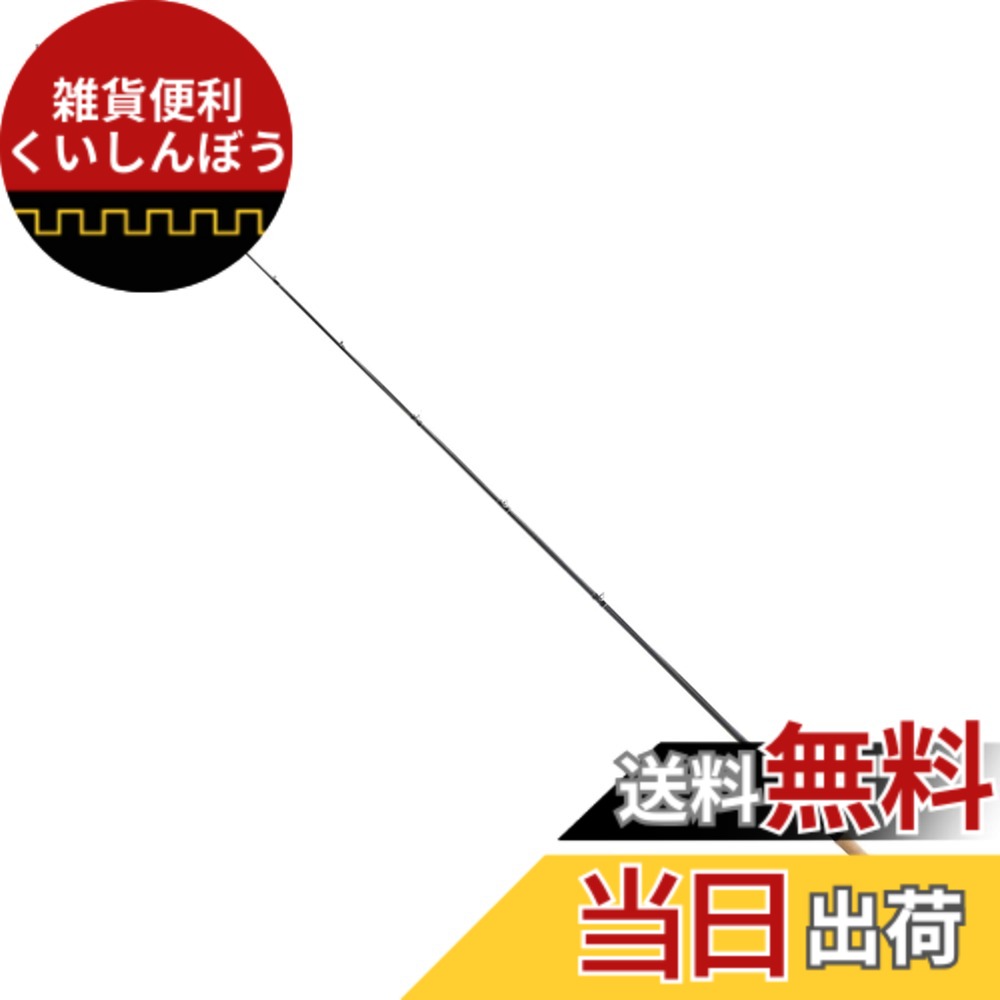 【貨物輸送無料】シマノ(SHIMANO) ルアー竿 2階建てバス魚釣り 22 エクスプライド 172H