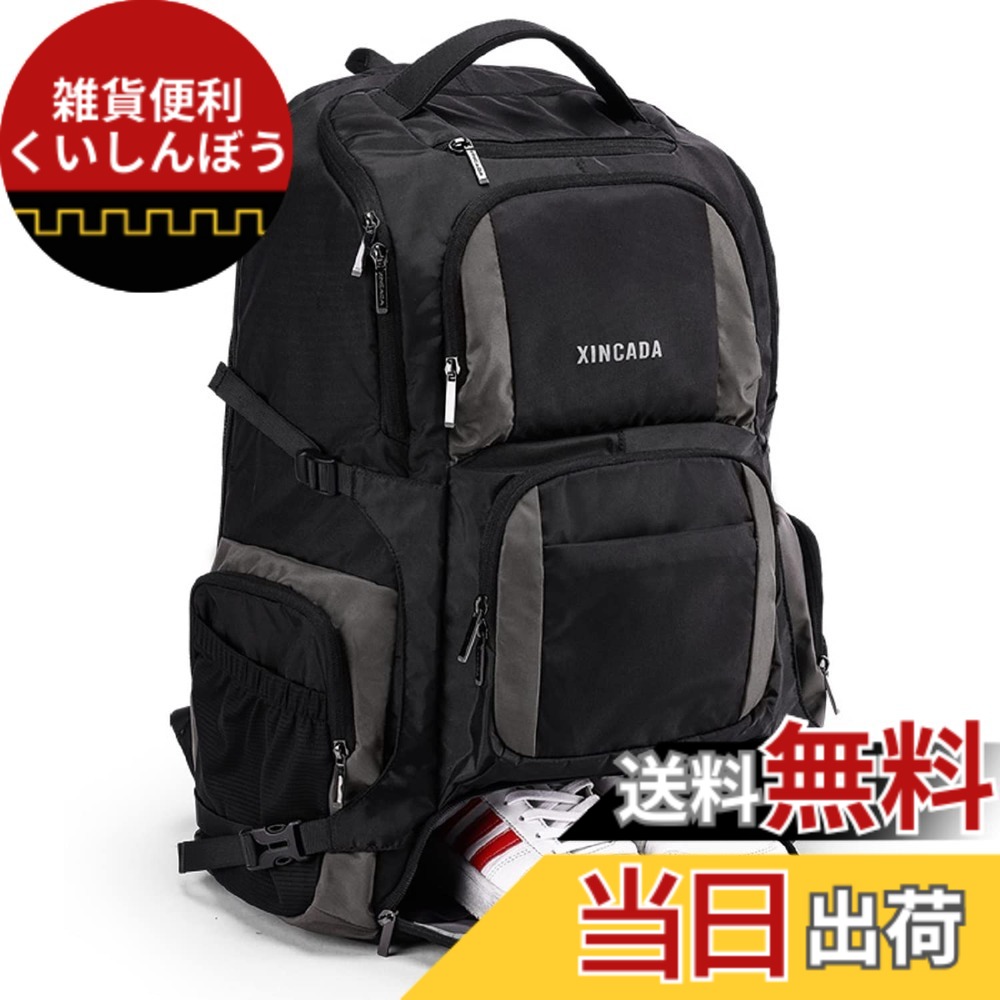 【送料無料】[shrradoo] 登山 リュック 大容量 65L リュックサック バックパック 軽量 防水 拡張 ハイキング キャンプ アウトドアバッグ ビジネスリュック 通勤 防災 旅行 釣り リュック