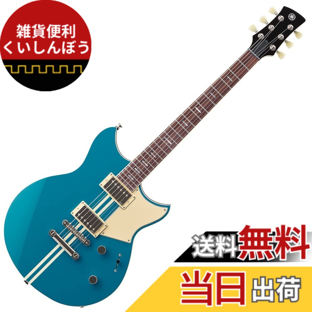 【送料無料】ヤマハ YAMAHA エレキギター REVSTAR スタンダードシリーズ スイフトブルー RSS20 SWB