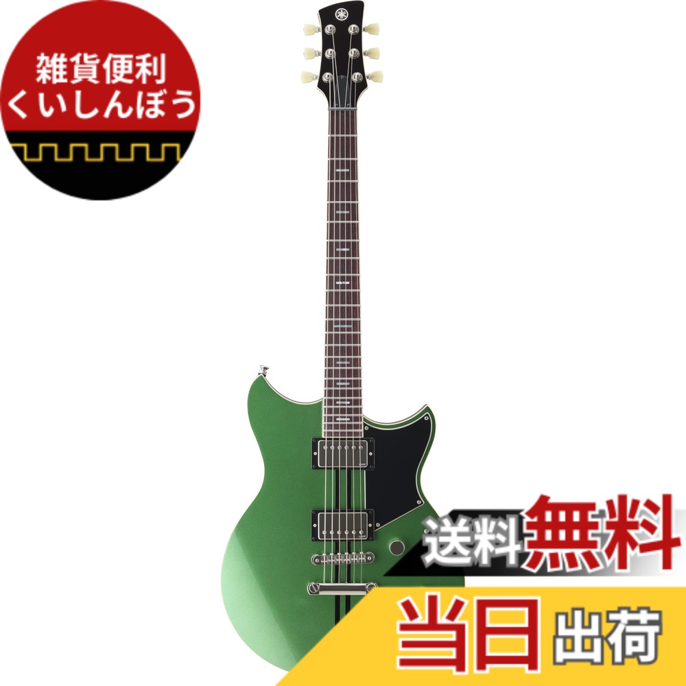 【送料無料】ヤマハ YAMAHA エレキギター REVSTAR スタンダードシリーズ フレッシュグリーン RSS20 FGR