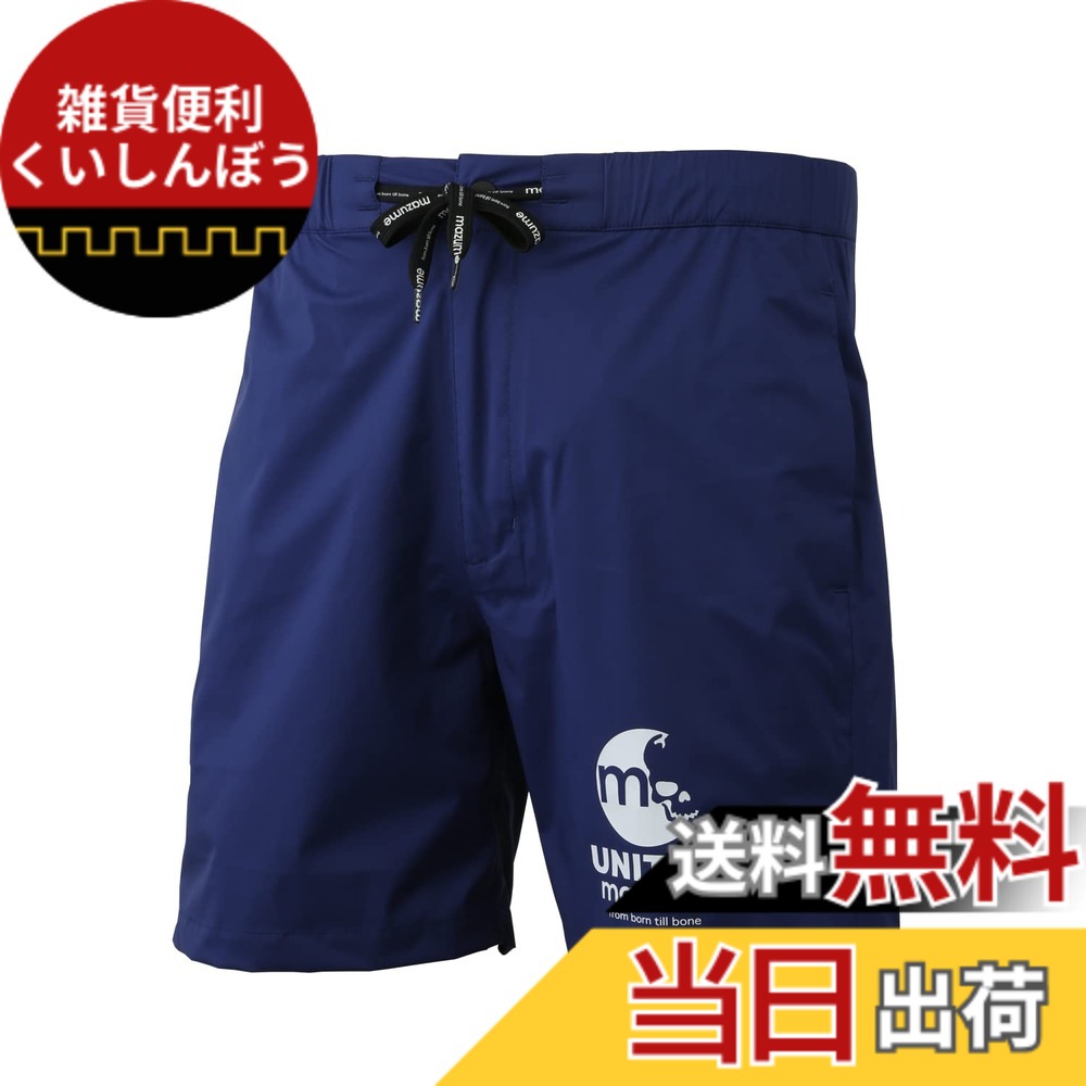 【送料無料】mazume レッドムーン ショートパンツ II MZRP-469-09 ネイビー S