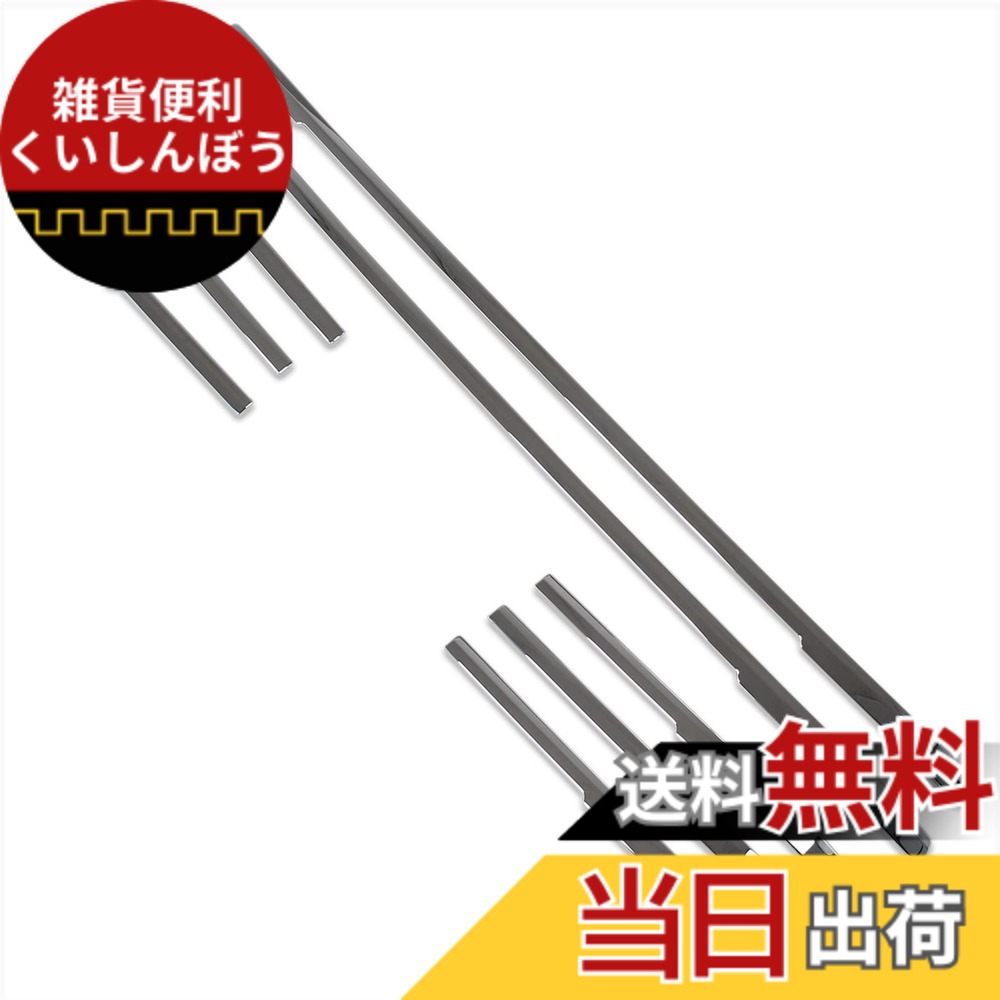 【送料無料】RUIQ トヨタ 新型ヴォクシー VOXY 90系(令和4年1月-) 専用 外装 クロームメッキフロント バンパー グリル ガーニッシュ Toyota VOXY 専用設計