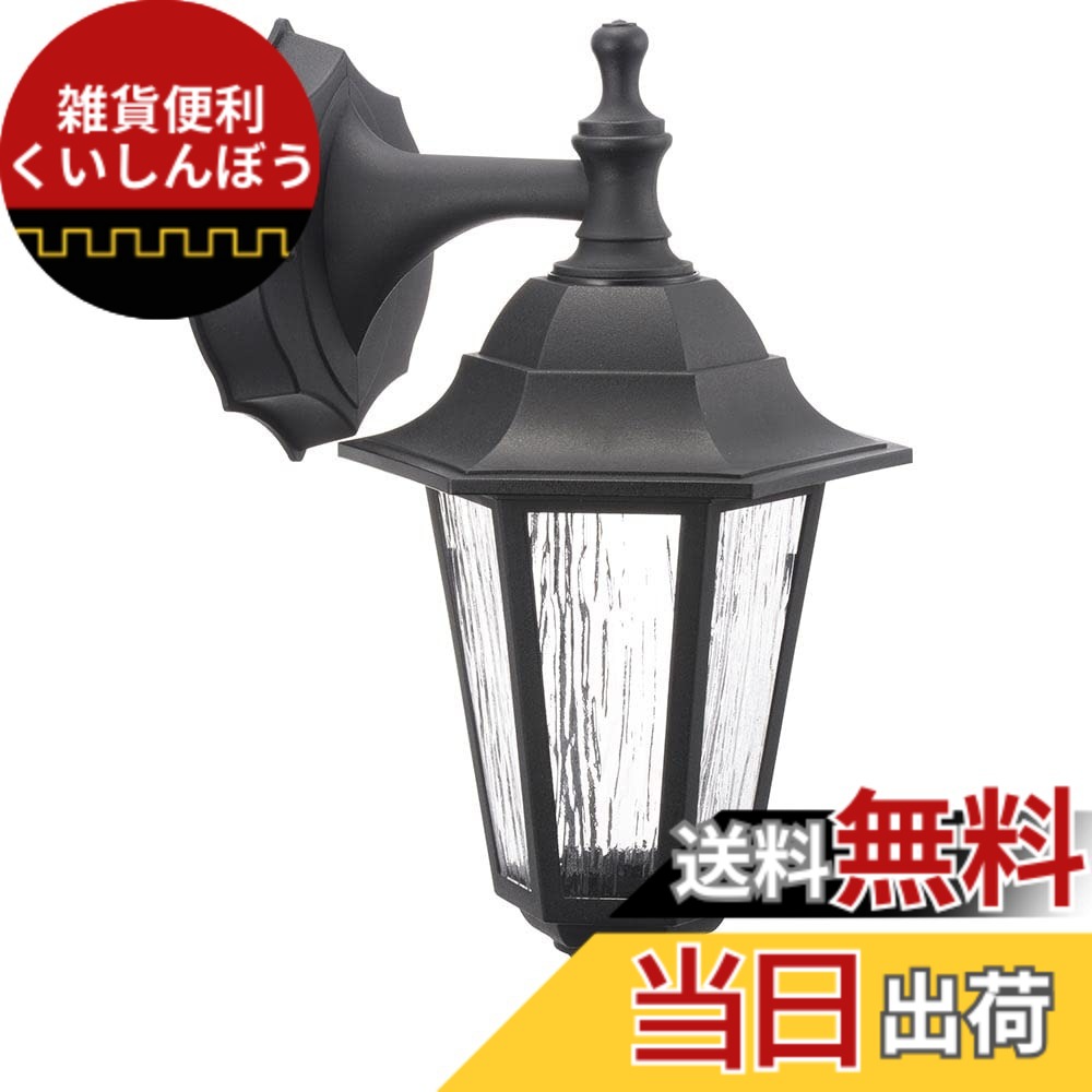 【送料無料】オーム電機 外玄関灯 LED 防雨型 LED電球専用 電気工事タイプ ブラック LT-SE26-T 06-4046 OHM