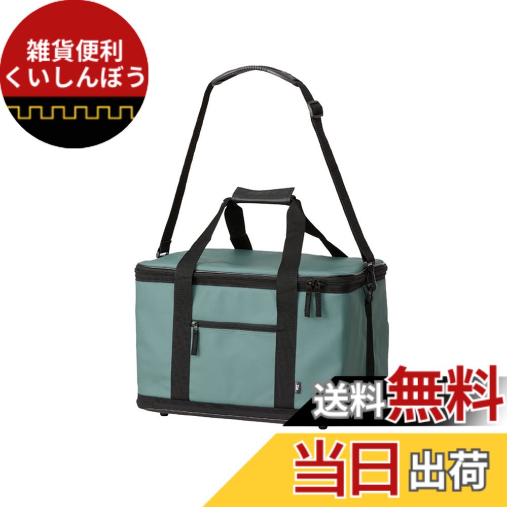 【送料無料】ダイワ(DAIWA) ソフトクーラー 釣り/アウトドア/キャンプ ソフトクール 2600 ディープフォレスト 26L
