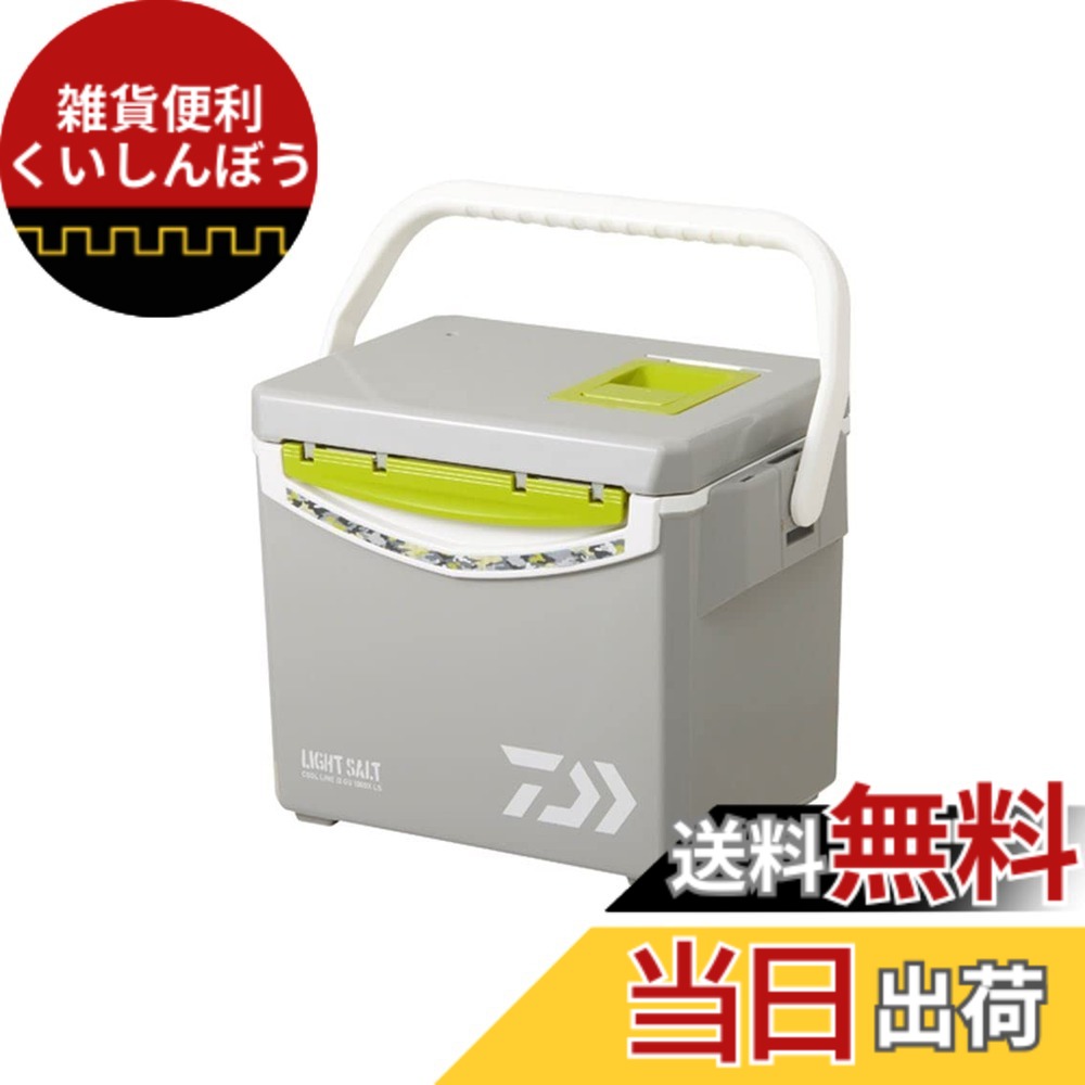 【送料無料】ダイワ(DAIWA) クーラーボックス 釣り/アウトドア/キャンプ 22クールラインα GU1000X LS グレー 10L｜雑貨便利くいしんぼう 15,226円