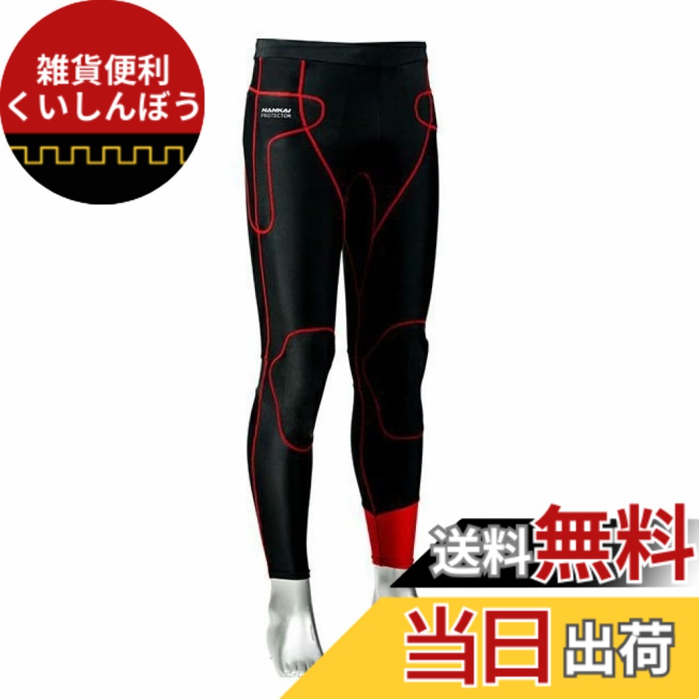 【送料無料】[南海部品] プロテクターインナーパンツ メンズ ブラック/レッド XL SDW-3060｜雑貨便利くいしんぼう