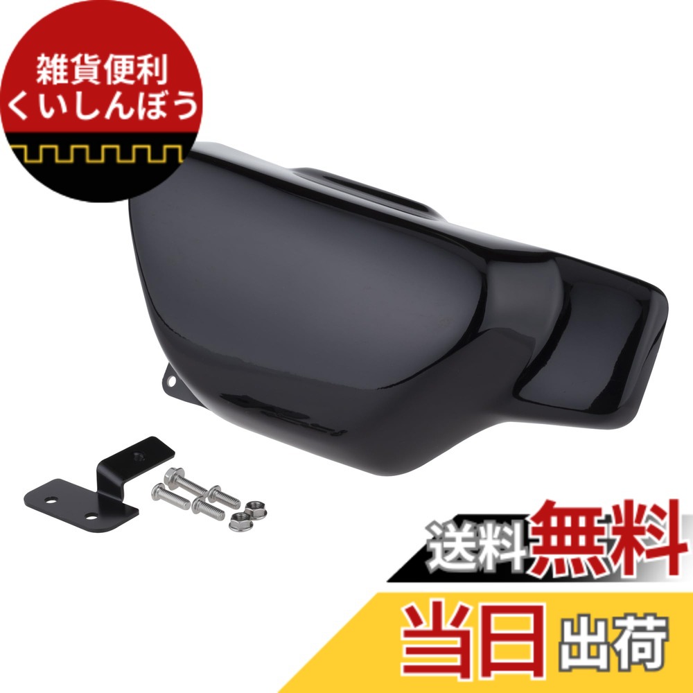 【送料無料】キジマ(Kijima) モンキー125('18-/JB02/JB03) バイクパーツ サイドカバー 黒ゲルコート 208-0411