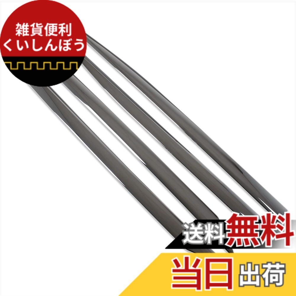 【送料無料】RUIQ トヨタ 新型ヴォクシー VOXY/ノア NOAH 90系(令和4年1月-) 専用 外装 クロームメッキ サイド ドア アンダー モール Toyota Noah/VOXY 90 専用設計｜雑貨便利くいしんぼう