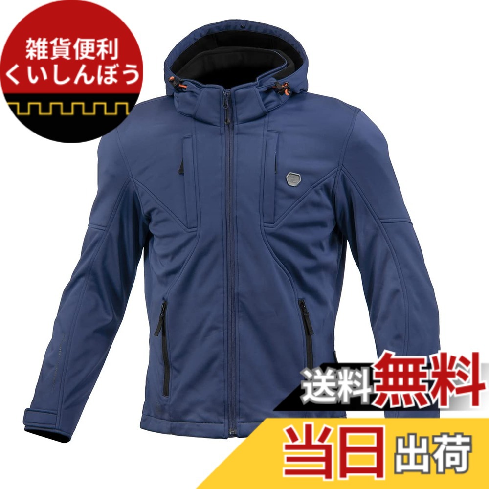 【送料無料】コミネ(KOMINE) バイク用 ジャケット JK-6022 プロテクトソフトシェルシステムパーカ Neo Navy S