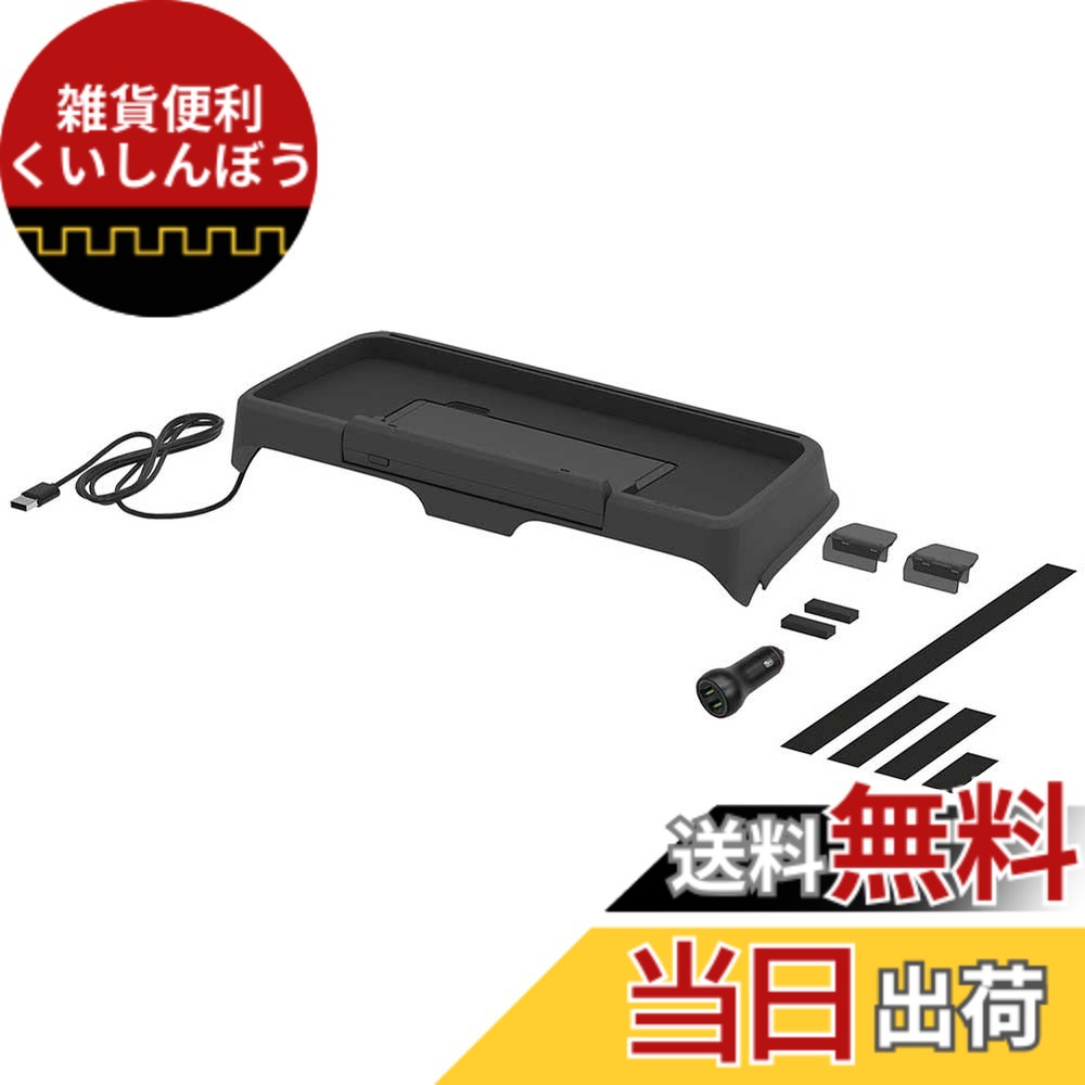 【貨物輸送無料】星光実業 EXEA ジムニー シ内鰓 ノマド JB64 JB74 JC74 どろ除け申し受けるお盆 EE-237
