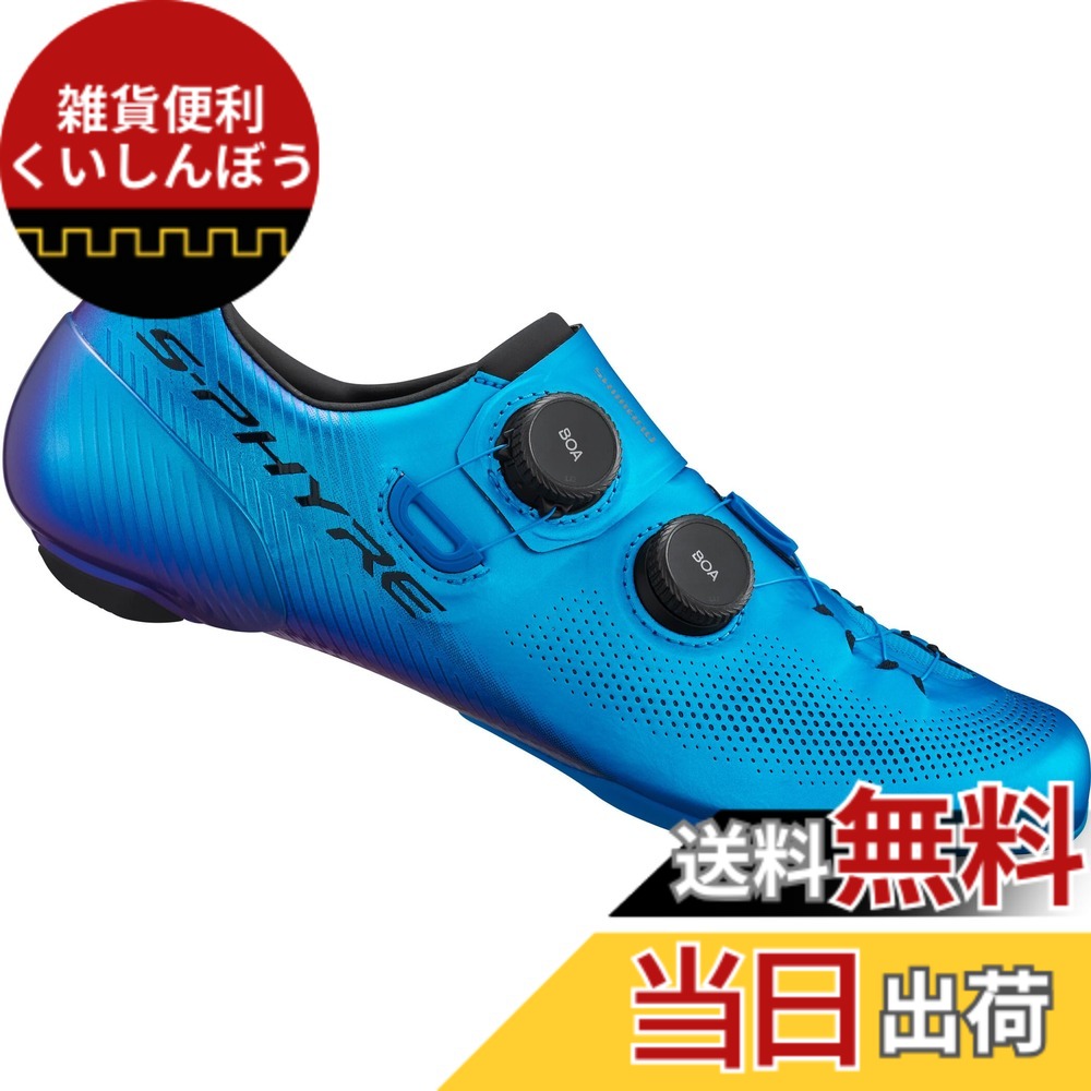 【貨物輸送無料】[シマノ] サイクリングシューズ SH-RC903 S-PHYRE 青色45.0(28.5糎) 広広としたSPD-SL 自転車・サイクリング-スポーツ・アウトドア-メンテナンス