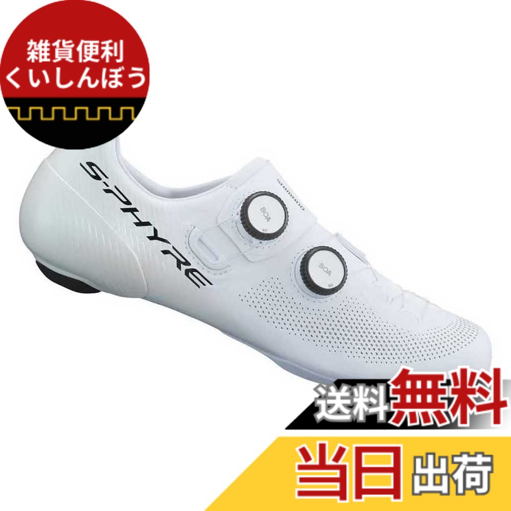 【送料無料】[シマノ] サイクリングシューズ SH-RC903 S-PHYRE ホワイト39.0(24.5cm) SPD-SL｜雑貨便利くいしんぼう