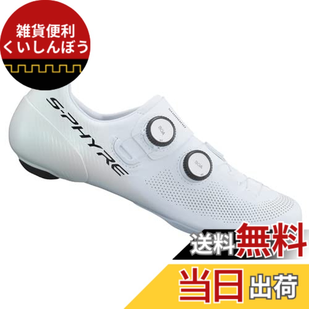 【送料無料】[シマノ] サイクリングシューズ SH-RC903 S-PHYRE ホワイト38.0(23.8cm) ワイドSPD-SL｜雑貨便利くいしんぼう