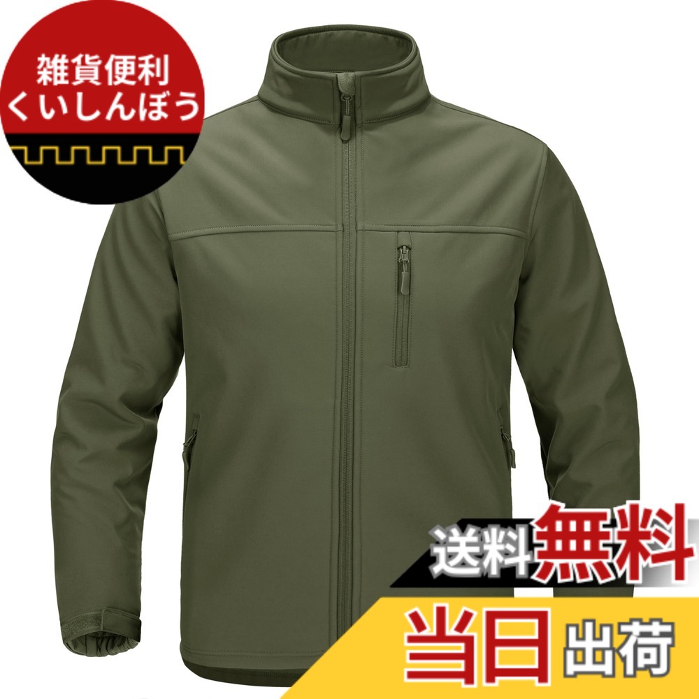 【送料無料】[KEFITEVD] 防寒ジャケット メンズ 撥水 登山ウェア 防風 ミリタリー タクティカル 釣り 防寒着 作業着 ジャンパー ハイキングウェア 透湿ジャケット 裏フリース 緑 グリーン 2XL