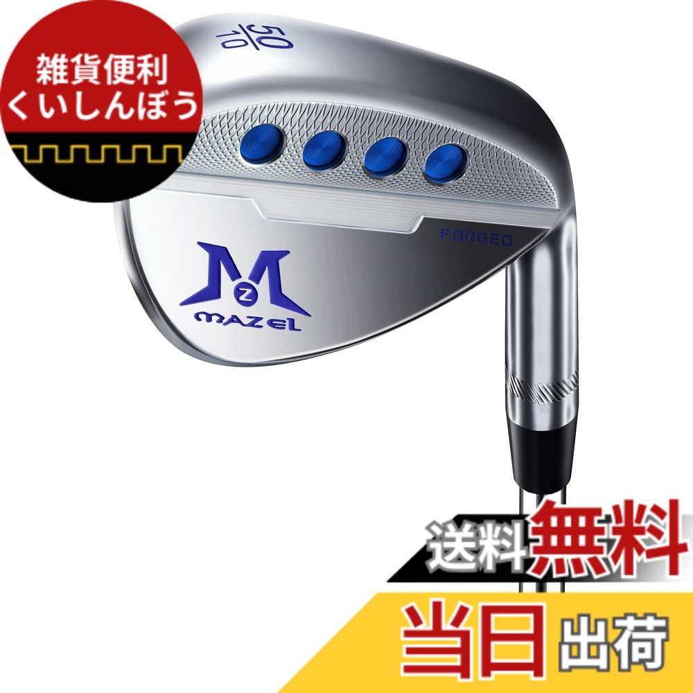 【送料無料】MAZEL (マゼル) FORGED 鍛造ゴルフサンドウェッジ メンズ 右利き ロフト角:48度、50度、52度、54度、56度、58度、60度 ワイドソールウェッジ (ステンレス鋼（鍛造 - シルバー）, Rフレックス, 50, 度, 右利き)