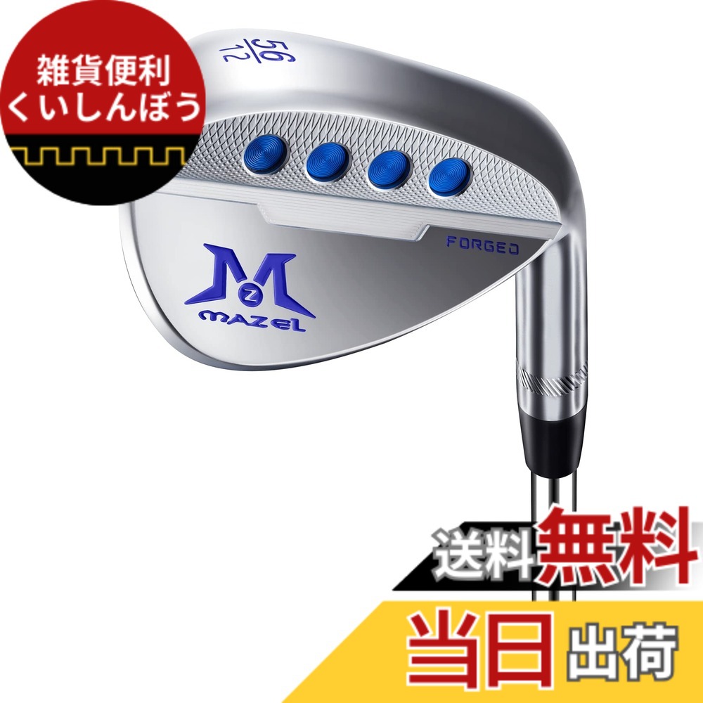 【送料無料】MAZEL (マゼル) FORGED 鍛造ゴルフサンドウェッジ メンズ 右利き ロフト角:48度、50度、52度、54度、56度、58度、60度 ワイドソールウェッジ (ステンレス鋼（鍛造 - シルバー）, Rフレックス, 56, 度, 右利き)