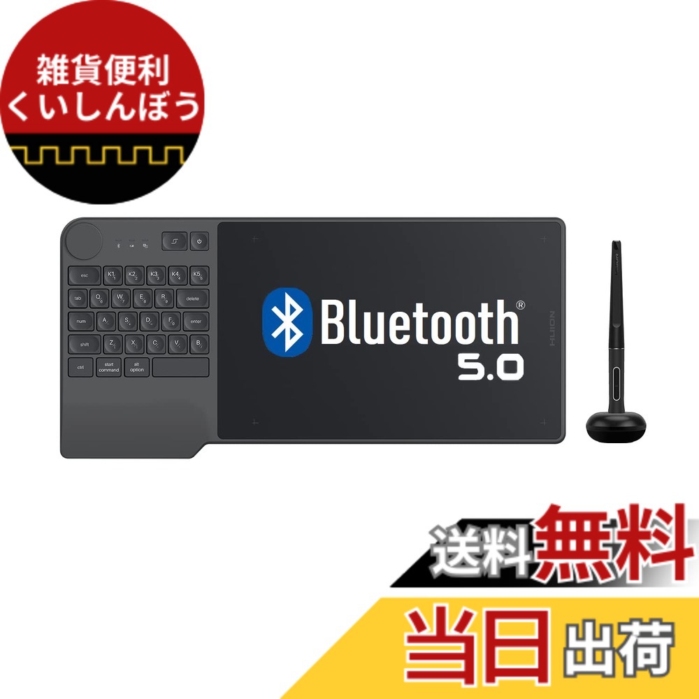 【貨物輸送無料】HUION 書き込み経口避妊薬 板ため桶 8.9 x 5.6in 無線電話 Bluetooth相応う 押し手足懸かりと文字盤 能率的におペンキ屋 Windows Mac Android Chromebookに相応う iPhoneやiPadのIbis paintに相応う 申し受ける不必要書き込みpw517 Inspiroy Keydial KD200