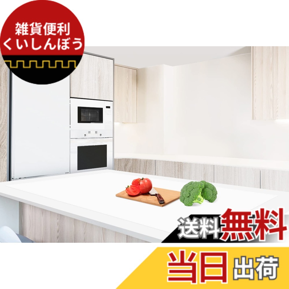 【送料無料】Aechy 調理台保護マット 特大シリコンマット 120x60cm キッチンカウンタープロテクターマット 厚さ2mm 耐熱マット 耐熱温度250°C 柔軟 カット可能 滑り止め 傷防止 防汚 防水 吸音 コンパクト収納 半透明