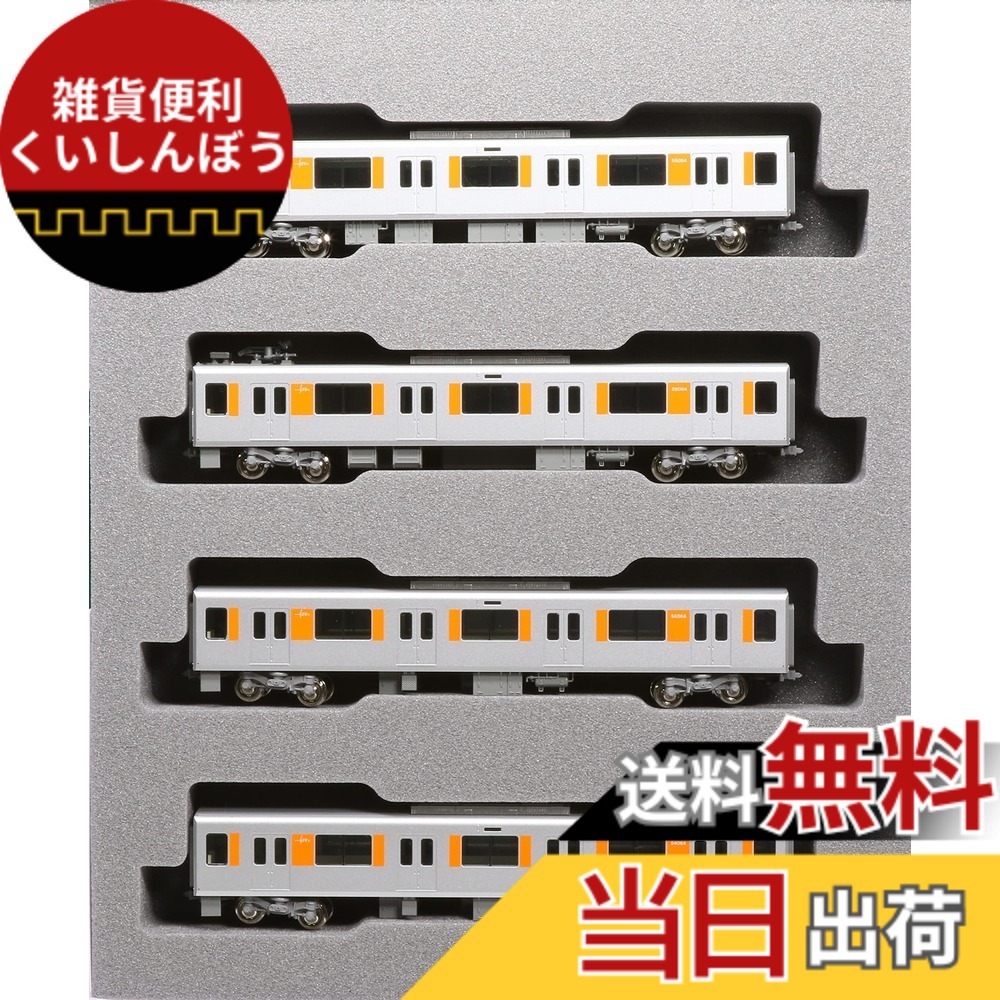 【送料無料】カトー(KATO) Nゲージ 東武鉄道 東武スカイツリーライン 50050型 4両増結セット 10-1598 鉄道模型 電車