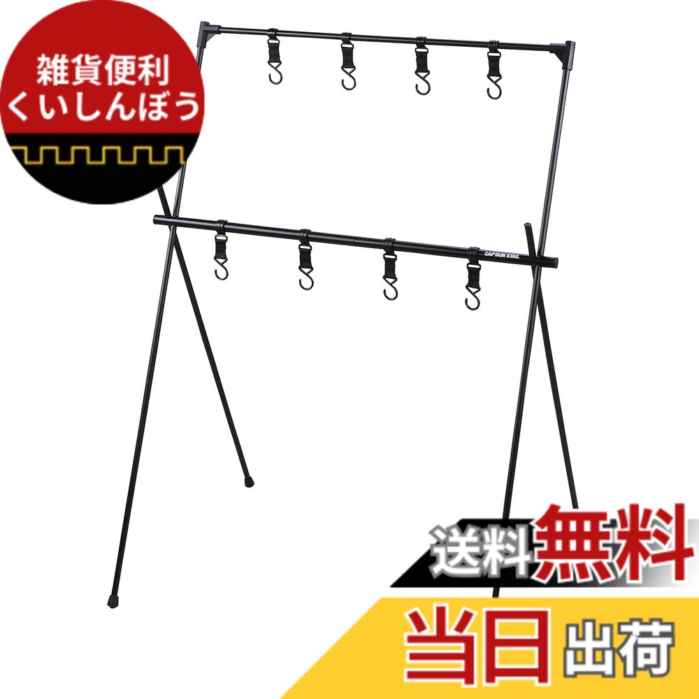 今季注目 【即日発送】 MHJRNDSGVHW 型番:MHJRNDSGVHW