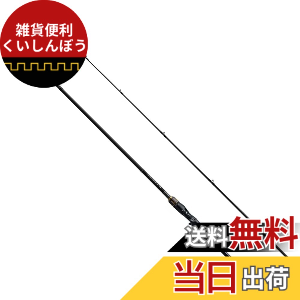 【送料無料】シマノ(SHIMANO) バス ベイトロッド 23 バスワン XT+ 1610H-SB/2