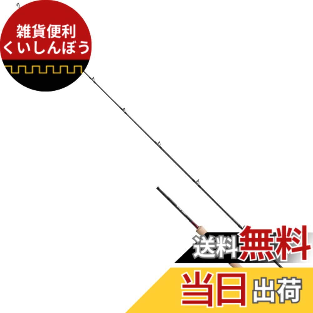 【貨物輸送無料】シマノ(SHIMANO) 無償性表現スタイル ベイトロッド 19 スコーピオン15102R-2 2023加えること模範例 ルアーフィッシング