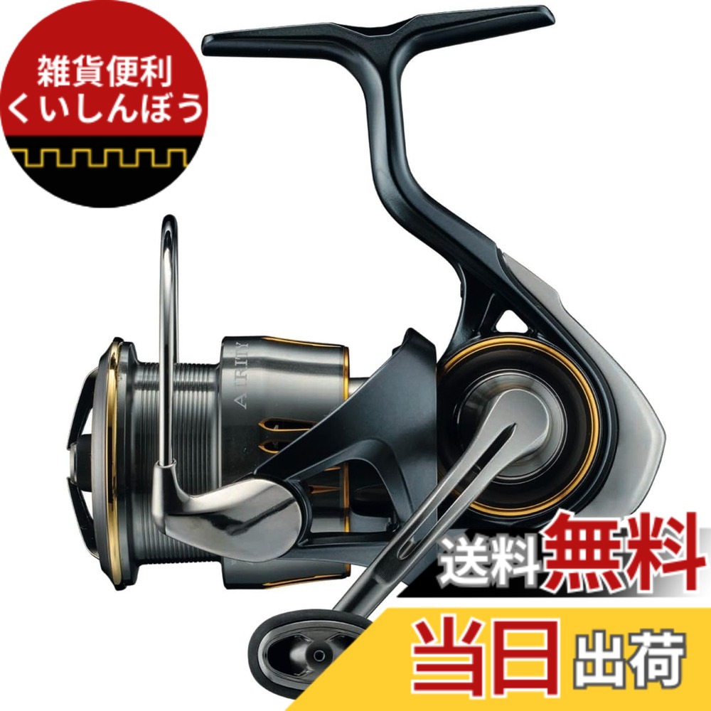 【送料無料】ダイワ(DAIWA) スピニングリール 23AIRITY(エアリティ) LT4000-XH