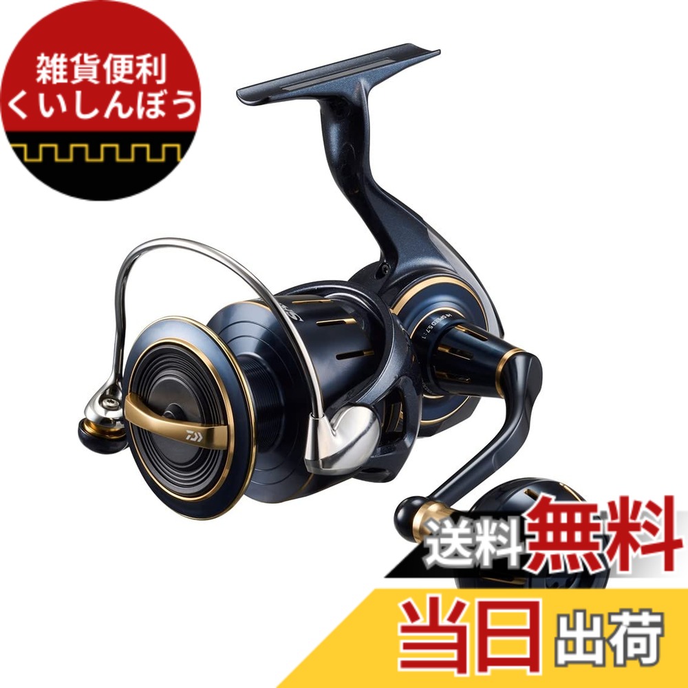 【送料無料】ダイワ(DAIWA) スピニングリール 23ソルティガ 6000-H