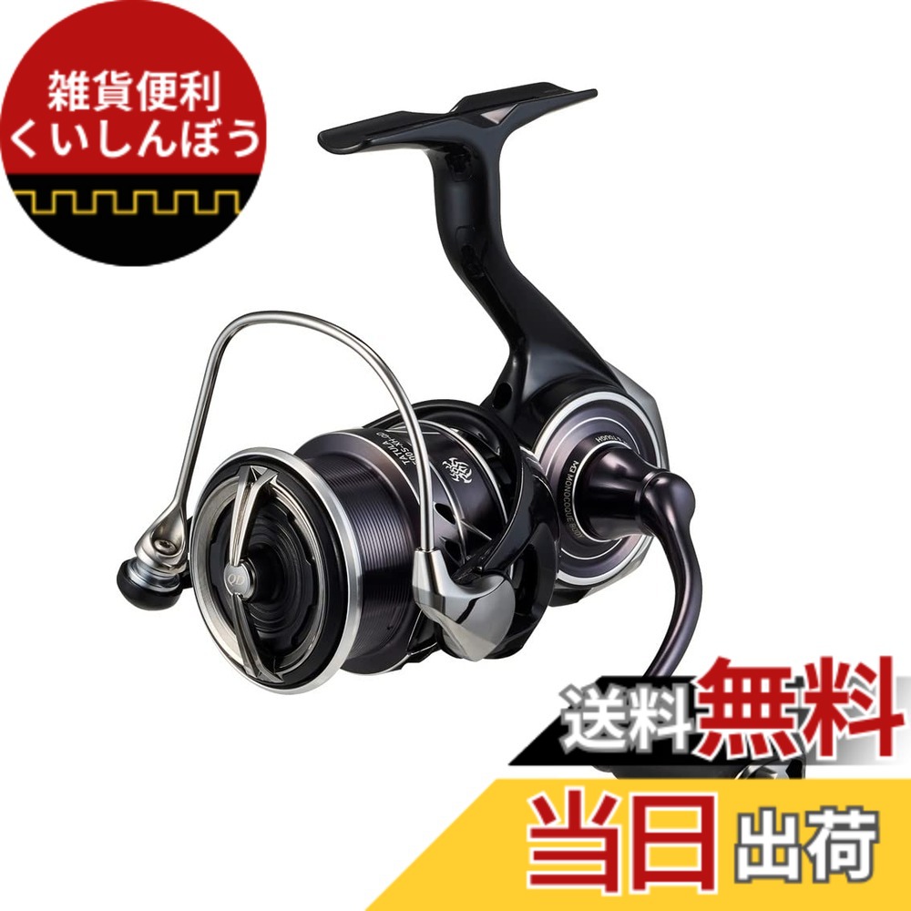【送料無料】ダイワ(DAIWA) スピニングリール 23タトゥーラLT2500S-XH-QD