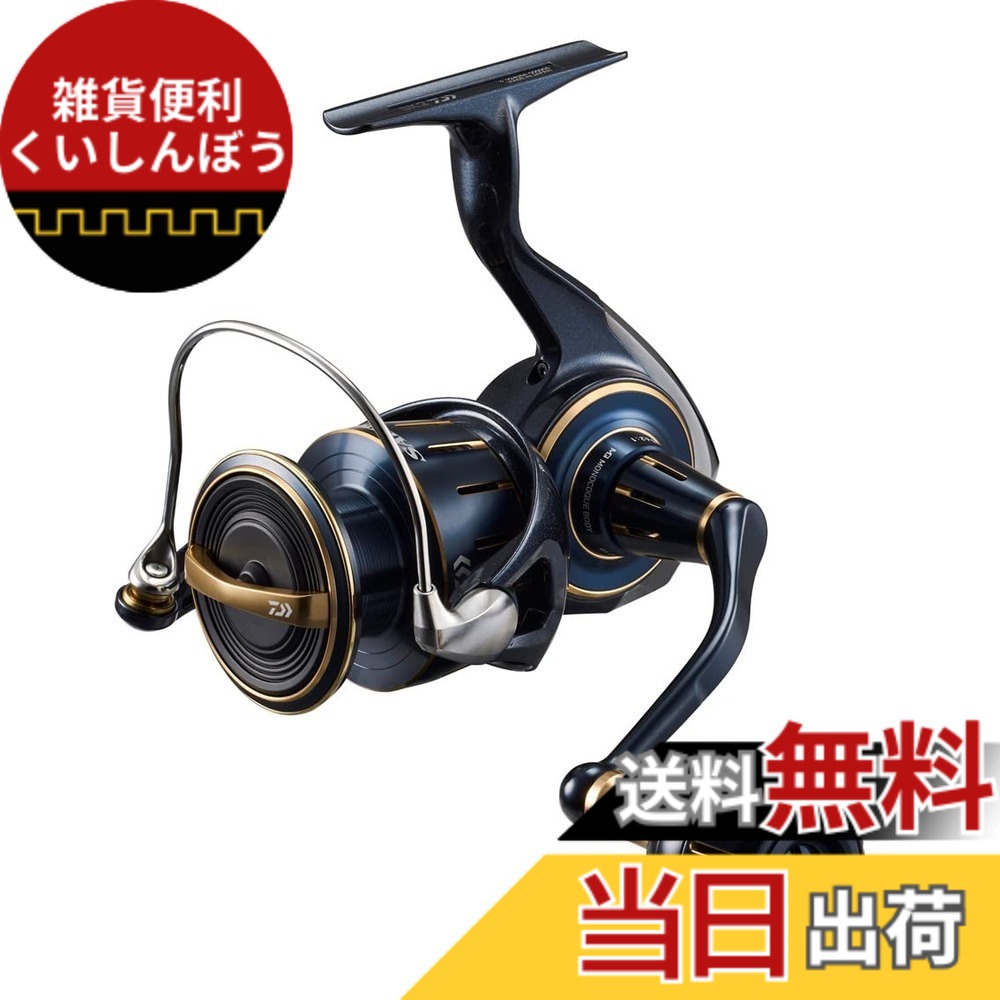 【送料無料】ダイワ(DAIWA) スピニングリール 23ソルティガ 4000-XH