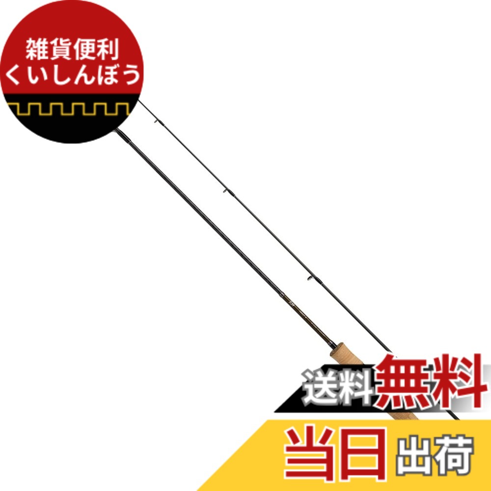 【送料無料】ダイワ(DAIWA) TROUT(トラウト) X NT 56L･N