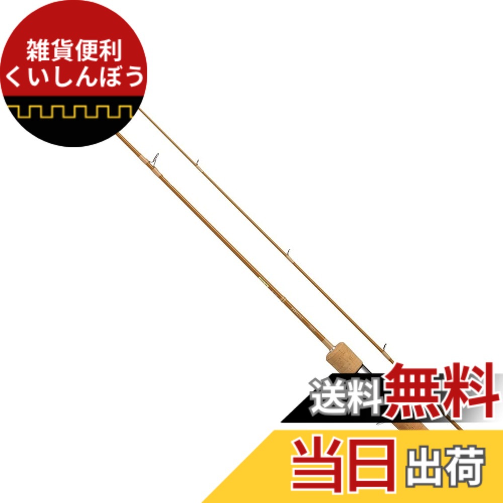【送料無料】ダイワ(DAIWA) PURELIST 51LB・W