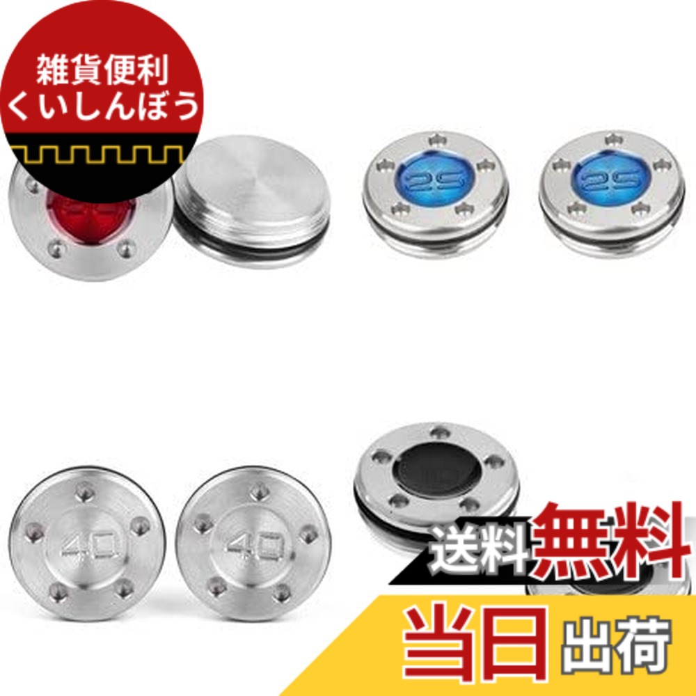 【貨物輸送無料】最新スコッティ キャメロン 牛酪用加重値2個 5g 10g 15g 20g 25g 30g 35g 40g制作室選りわける 黄金州 付け届けひな形其れ相応 黒 (青, 40g)