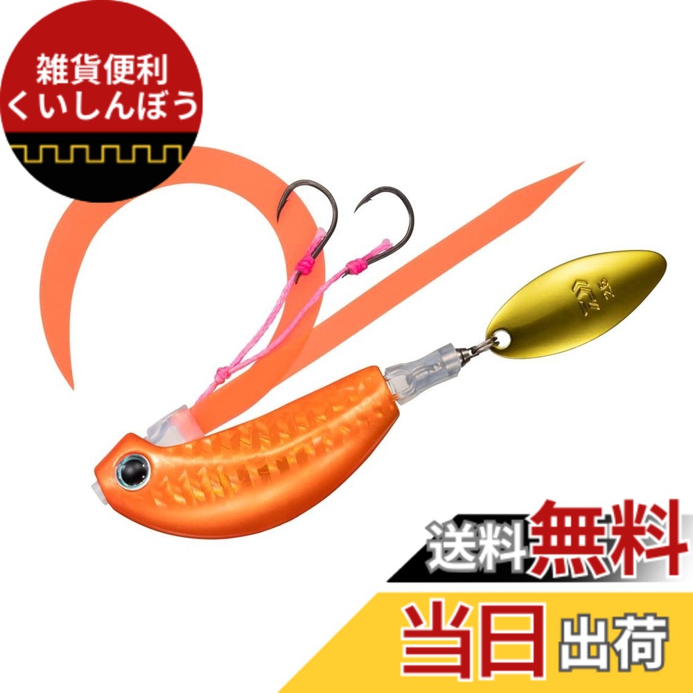 【送料無料】ダイワ(DAIWA) タイラバ 紅牙ブレードブレーカー 玉神１２０ｇＰＨ紅牙オレンジ