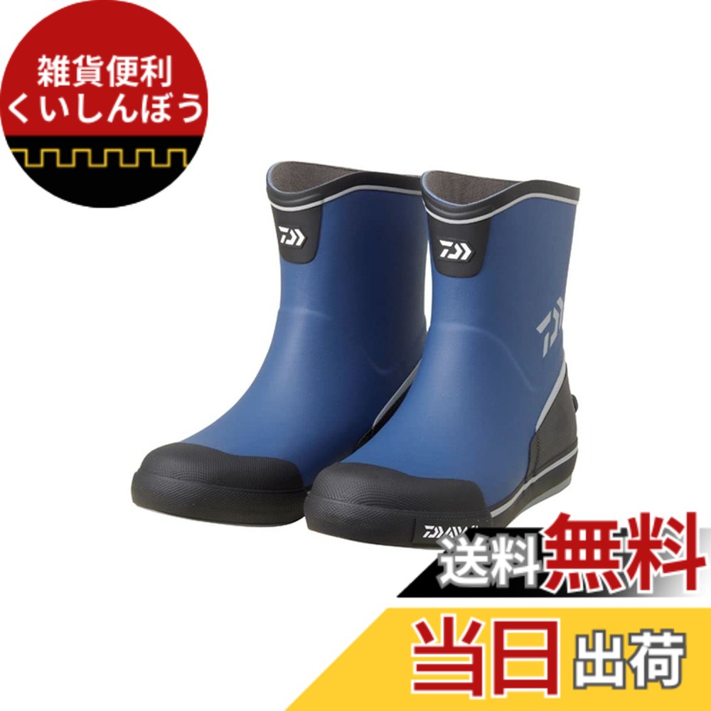 【送料無料】[ダイワ] フィッシングブーツ ＤＢ－２４１２ ネイビー S