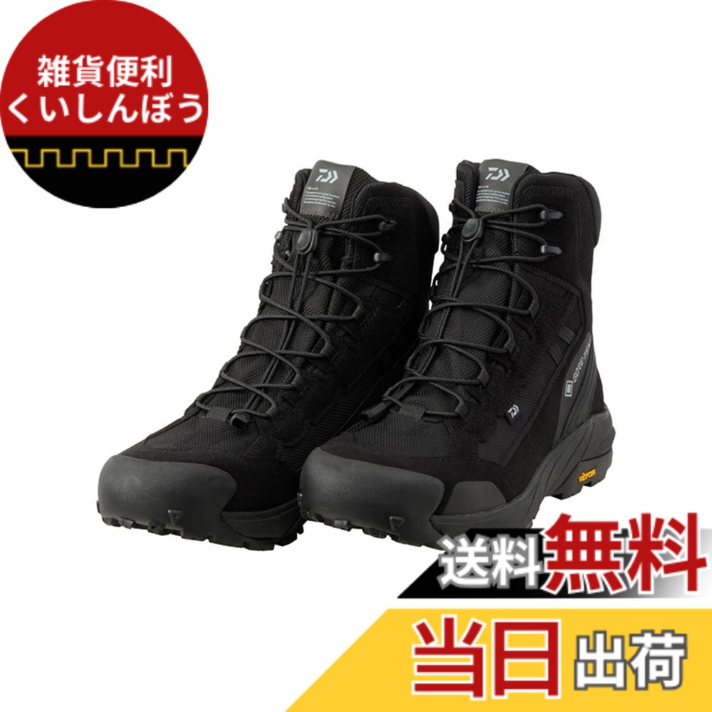 【貨物輸送無料】[ダイワ] ウェーディングシューズ ＤS－３３０１Ｇ 黒いこと 26.5