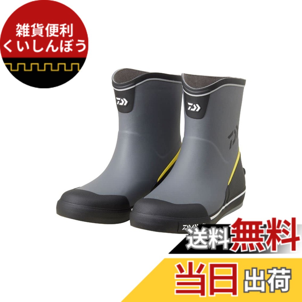 【貨物輸送無料】[ダイワ] フィッシングブーツ ＤＢ－２４１２ 薄墨色 M