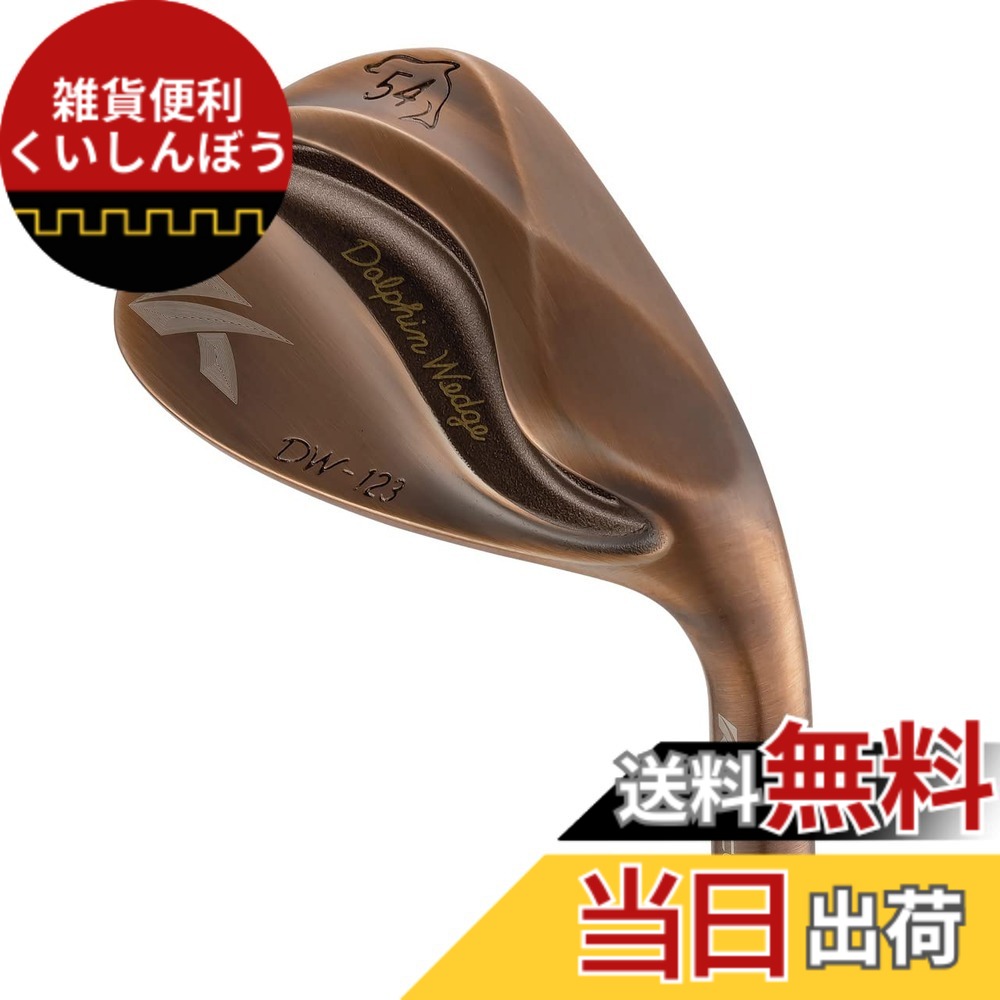 【貨物輸送無料】キャスコ(Kasco) ドルフィンウェッジ DW-123 Copper DynamicGold S200 54