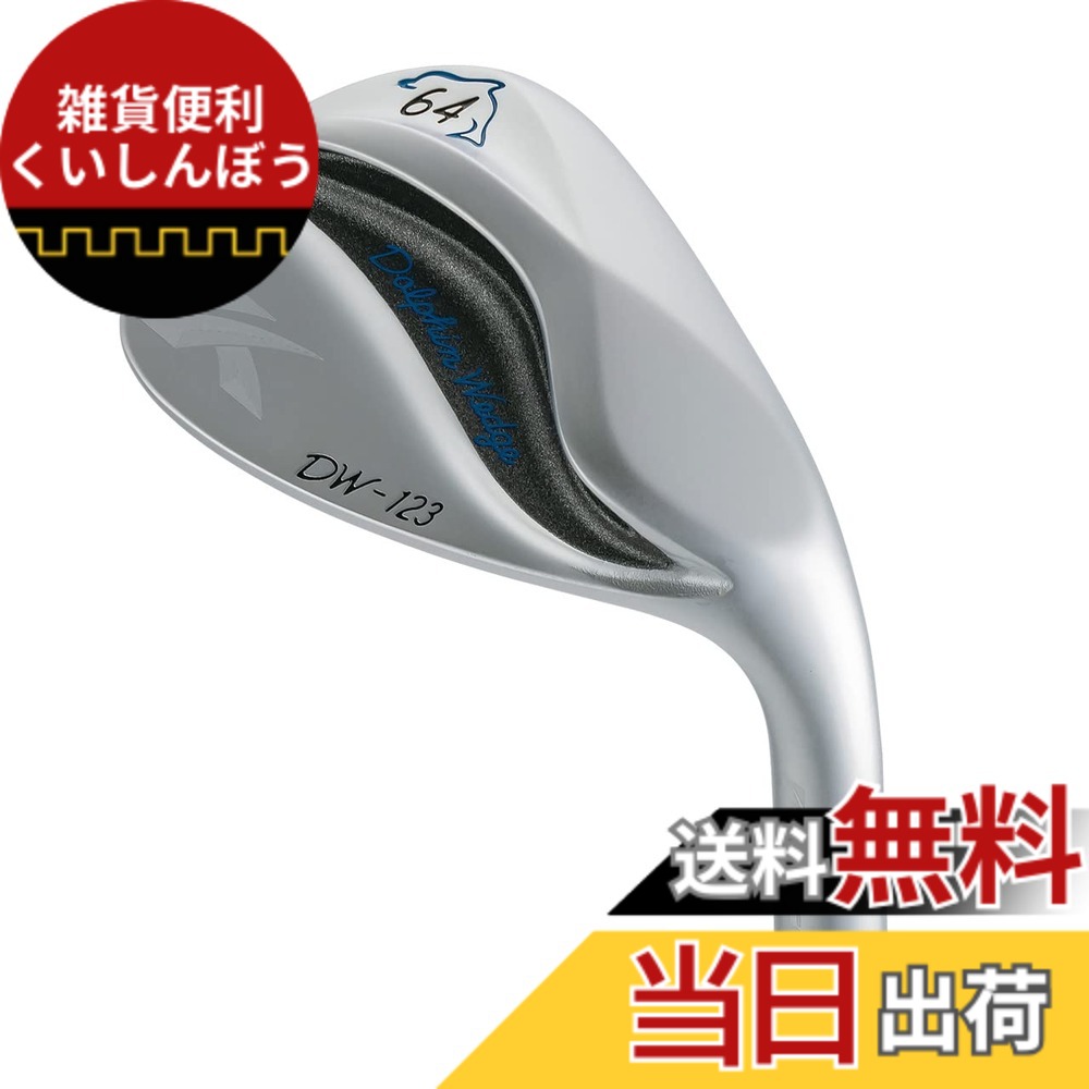 【送料無料】キャスコ(Kasco) ドルフィンウェッジ DW-123 N.S.PRO Zelos7 R 64